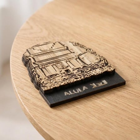 مغناطيس القصر الفريد