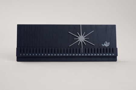 تقويم سهيل