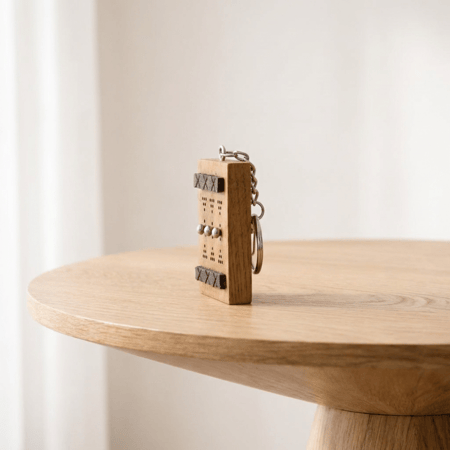 سلسلة مفاتيح باب الدرعية - بني داكن