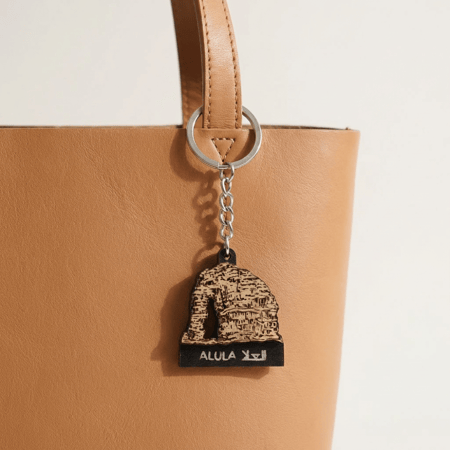 سلسلة مفاتيح جبل الفيل