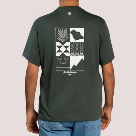 تيشيرت اليوم الوطني السعودي - رجالي - أخضر