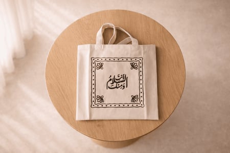 حقيبة أنت السلام القماشية - أسود