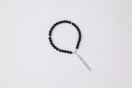 سبحة مفتاح باب الكعبة - 660 هـ - فضي