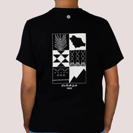 تيشيرت اليوم الوطني السعودي - رجالي - أسود