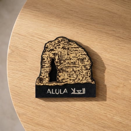 مغناطيس جبل الفيل