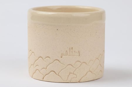 كوب سنام من مجموعة أكواب منقية