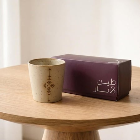 كوب المنطقة الشمالية