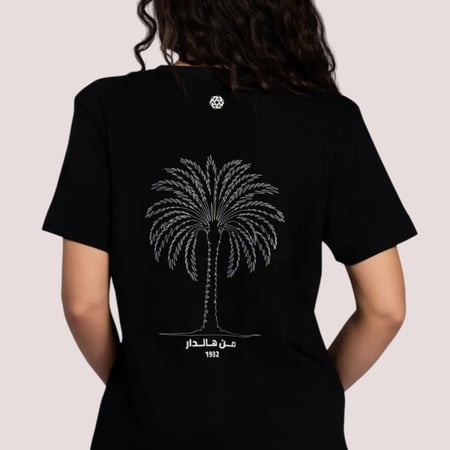 تيشيرت اليوم الوطني السعودي - نسائي - أسود