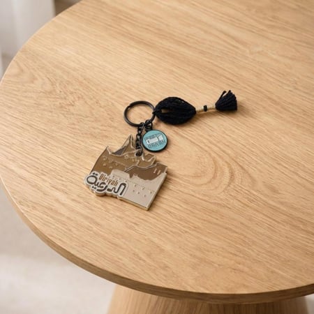 سلسلة مفاتيح الدرعية