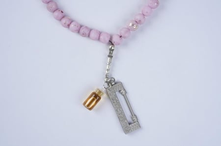 سبحة المدينة | وردي