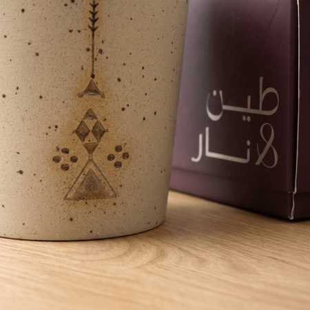 كوب المنطقة الجنوبية