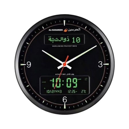 ساعة رقمية للمسجد
