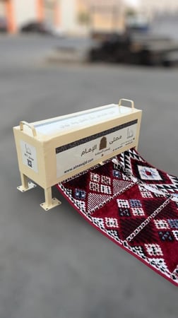 سجادة الإمام متنقل