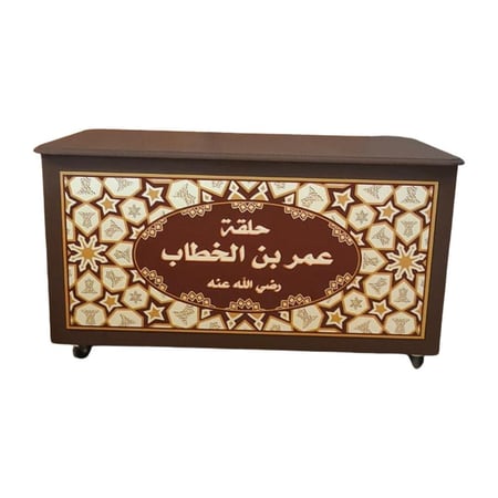 طاولة معلم تحفيظ