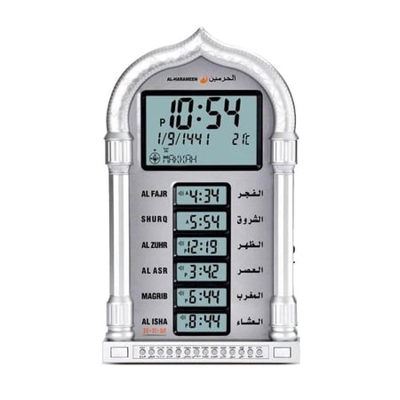 ساعة حائط ومكتب لمواقيت الصلاة و اذان الحرمين بطارية وكهرباء HA-4028
