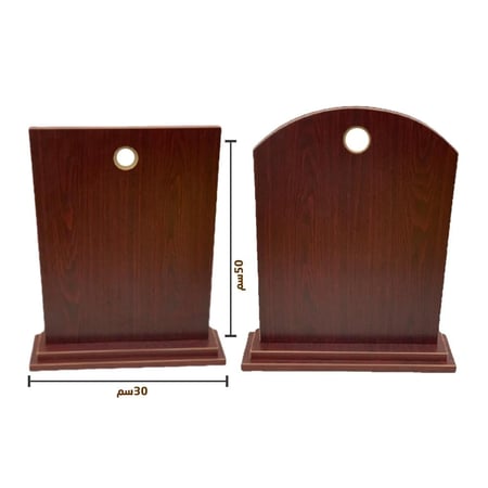 سترة صلاة خشب لون بني سادة - أشكال متنوعة