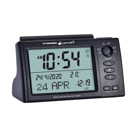 ساعة مكتبية واقيت الصلاة