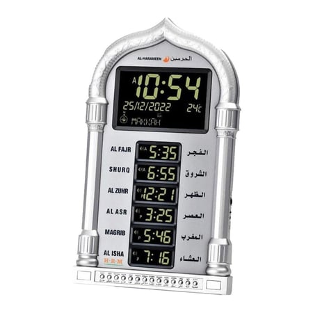 ساعة حائط ومكتب لمواقيت الصلاة و اذان الحرمين بطارية وكهرباء HA-4028