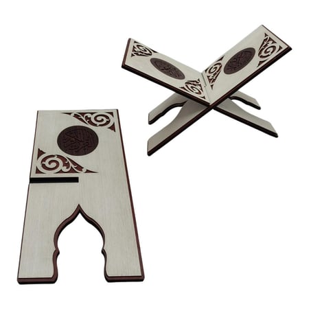 حامل مصحف مقص خشبي