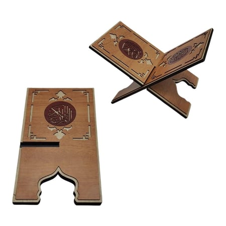 حامل مصحف مقص خشبي قابل للطي مزخرف بنقوش إسلامية