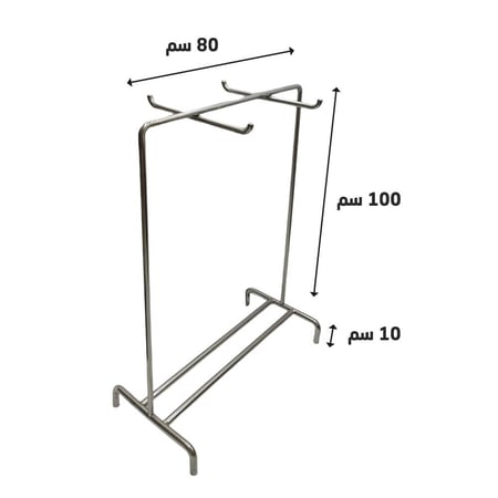 حامل كراسي مساجد استيل صغير