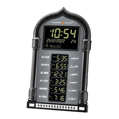 ساعة حائط ومكتب لمواقيت الصلاة و اذان الحرمين بطارية وكهرباء HA-4028