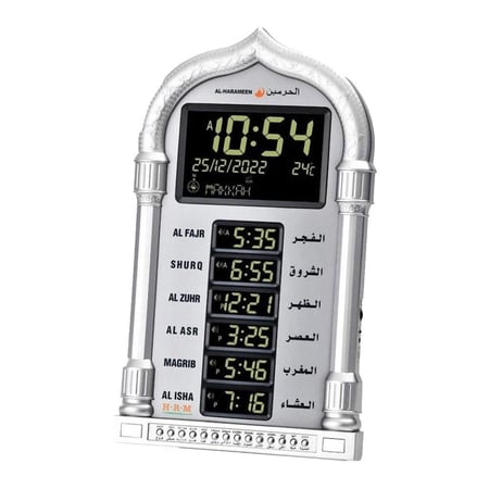 ساعة حائط ومكتب لمواقيت الصلاة و اذان الحرمين بطارية وكهرباء HA-4028