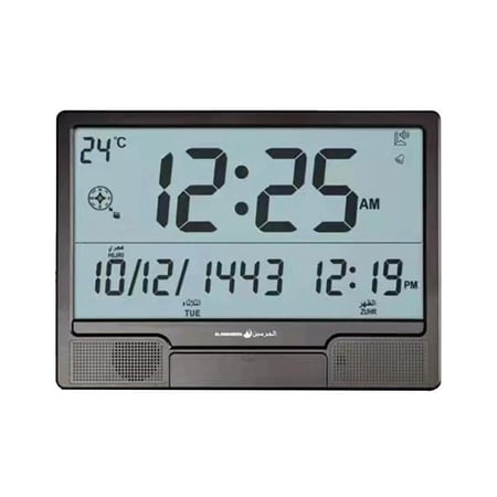 ساعة جدارية مواقيت الصلاة