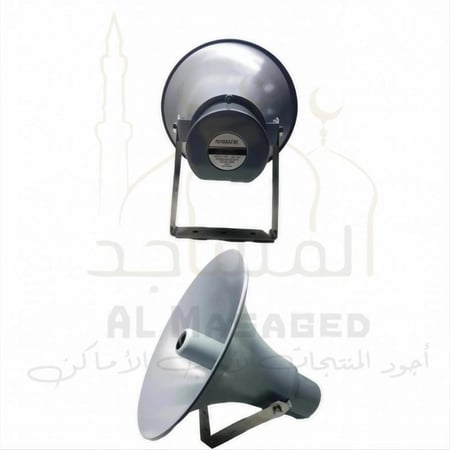 هورن 50 واط كوري NRM-50BRT