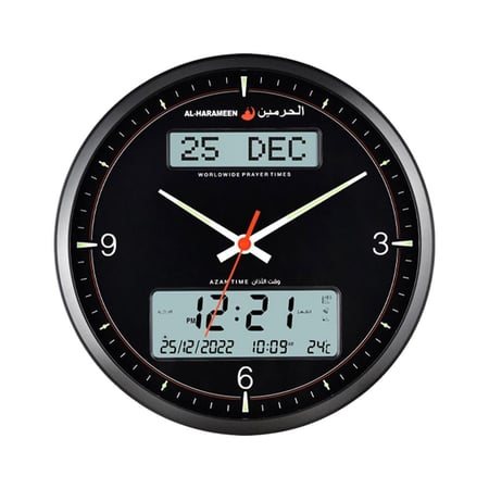 ساعة حائط مع عقارب وشاشتين رقميتين