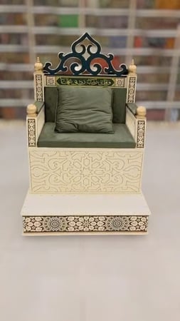 كرسي محاضرات