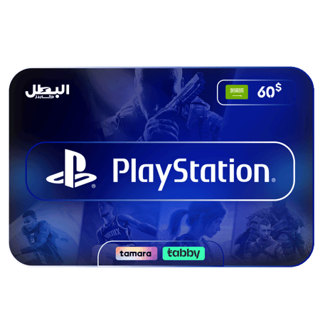 بلايستيشن ستور سعودي 60 دولار | PlayStation Store