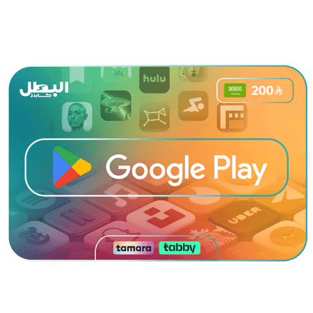 بطاقة قوقل بلاي سعودي 200 ريال
