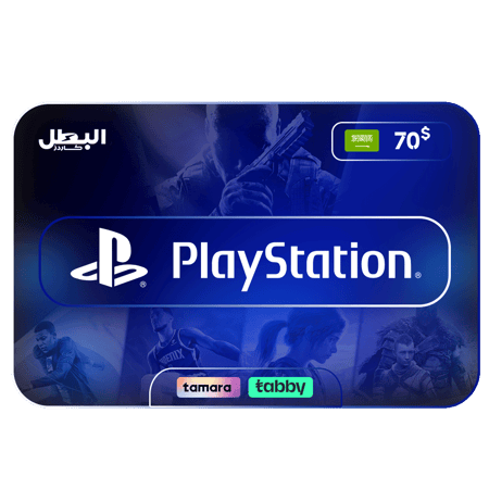 بلايستيشن ستور سعودي 70 دولار | PlayStation Store
