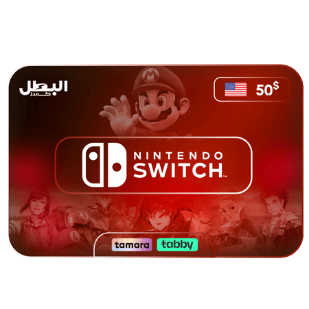 بطاقة نينتندو امريكي- 50 دولار