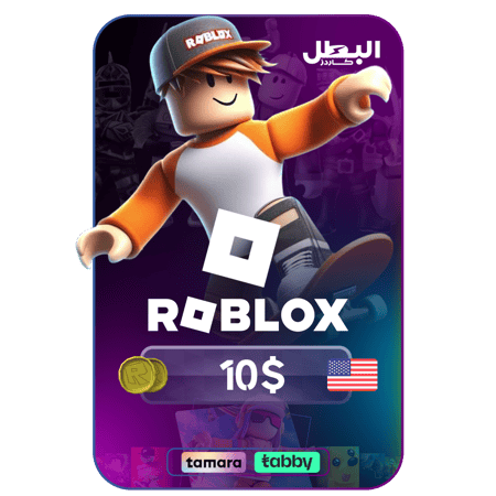 بطاقة روبلوكس امريكي- 10 دولار
