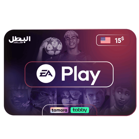 بطاقة EA Play المتجر الأمريكي 15 دولار