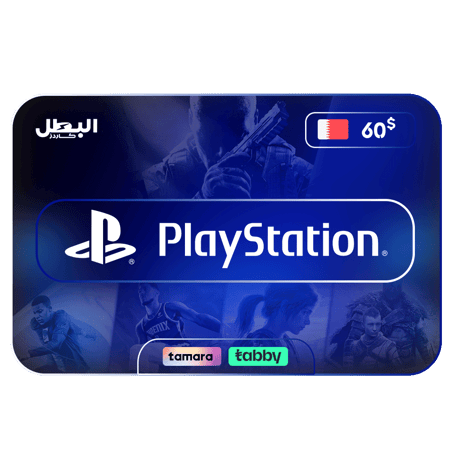 بطاقة بلايستيشن ستور بحريني 60 دولار