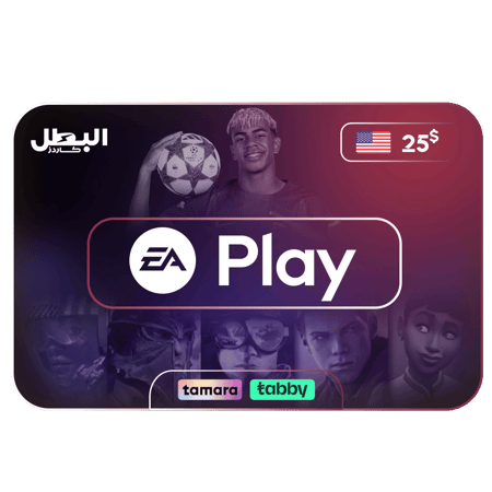 بطاقة EA Play المتجر الأمريكي 25 دولار