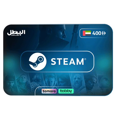 بطاقة ستيم 400 درهم - المتجر الاماراتي