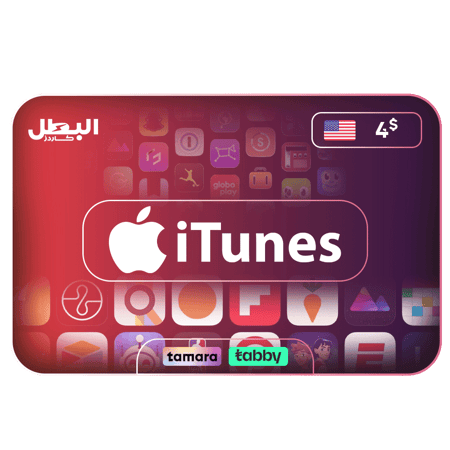 بطاقة ابل ايتونز امريكي 4 دولار