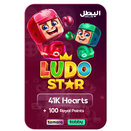 بطاقة شحن لودو ستار 100 دولار - Ludo Star
