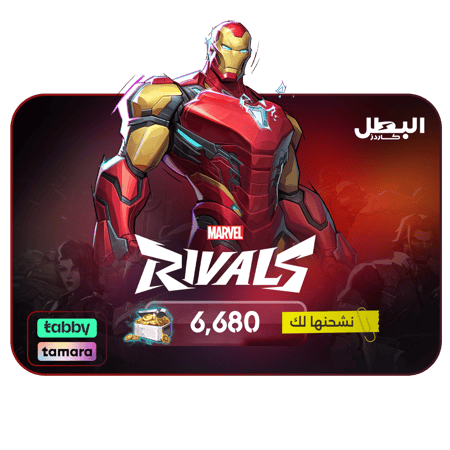 بطاقة مارفل رايفلز- 6680 لاتيس