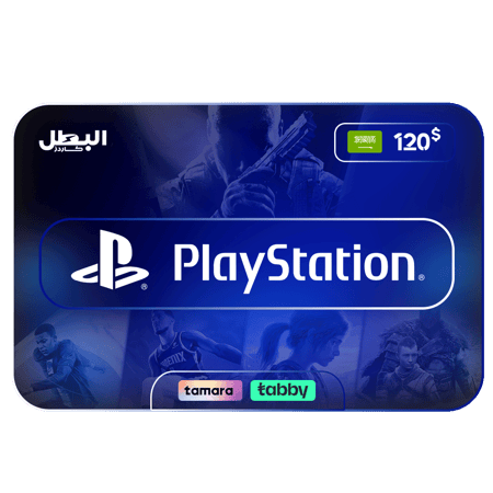 بلايستيشن ستور سعودي 120 دولار | PlayStation Store