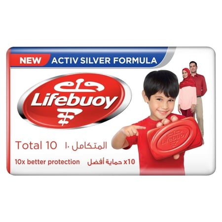 لايفبوي صابون متكامل الاحمر 70جرام