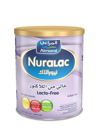 نيورالاك ال اف حليب اطفال خالي من اللاكتوز 400 جرام