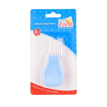 بيبي زون شفاط انف بغطاء