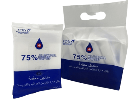 جود مناديل معقمة 50 منديل