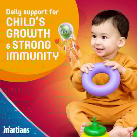 مارتيانز قطرات مالتي فيتامين 50 مل