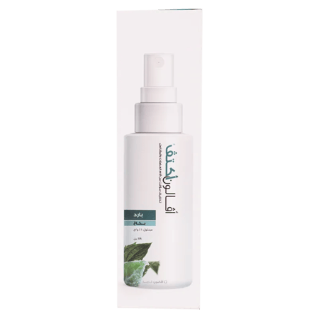 افالون اكتيف كولد بخاخ 118مل